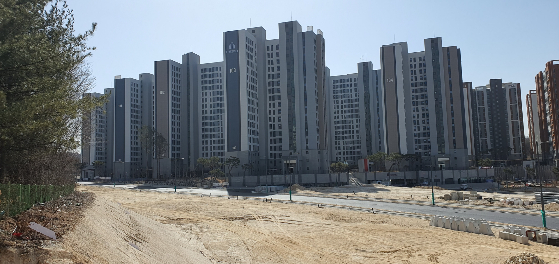 여주 우남퍼스트빌